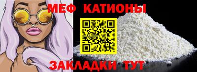 ECSTASY Тара