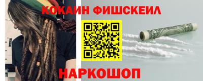 хмурый Татарск