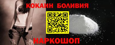 хмурый Татарск