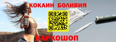 хмурый Татарск