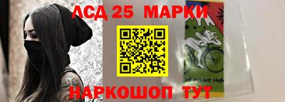 хмурый Татарск