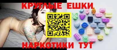 хмурый Татарск