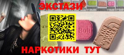 шишки Тверь