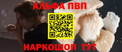 хмурый Татарск