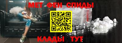 шишки Тверь