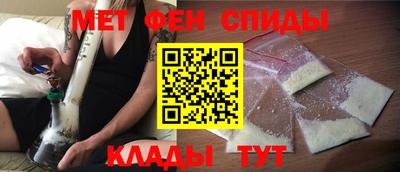 шишки Тверь
