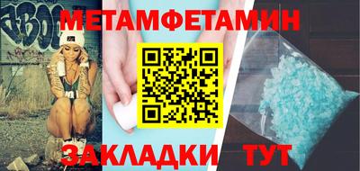шишки Тверь