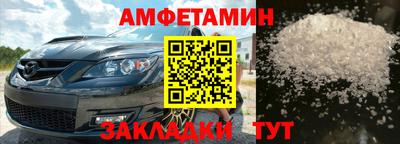 хмурый Татарск