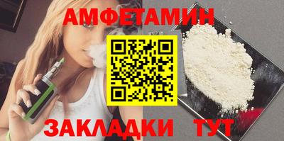 ECSTASY Тара