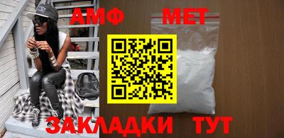 шишки Тверь