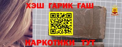 шишки Тверь