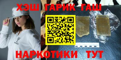 шишки Тверь