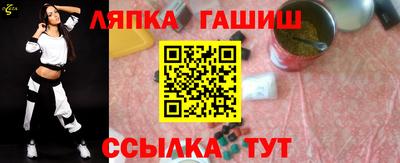 хмурый Татарск
