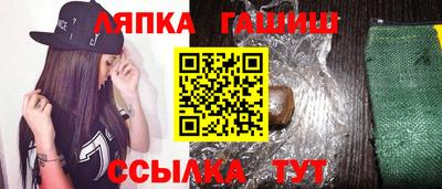 ECSTASY Тара