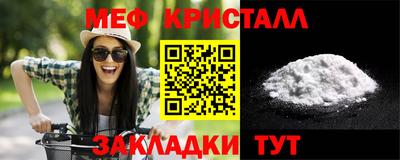 хмурый Татарск