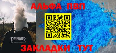 шишки Тверь