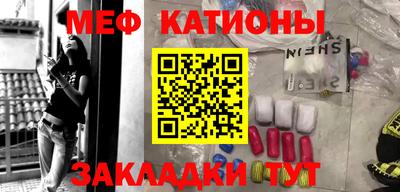 шишки Тверь